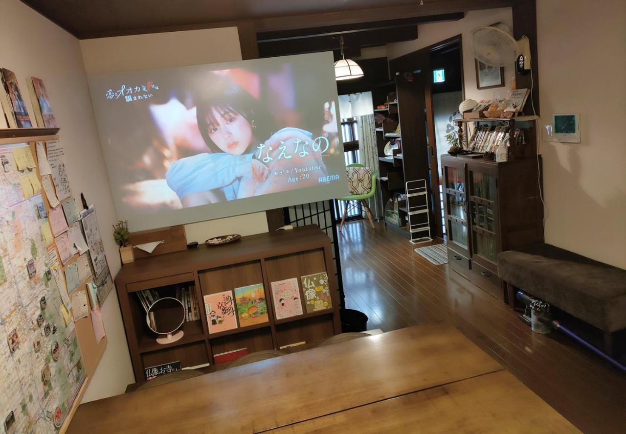 Kyoto Villa Chiyotsuru Zewnętrze zdjęcie