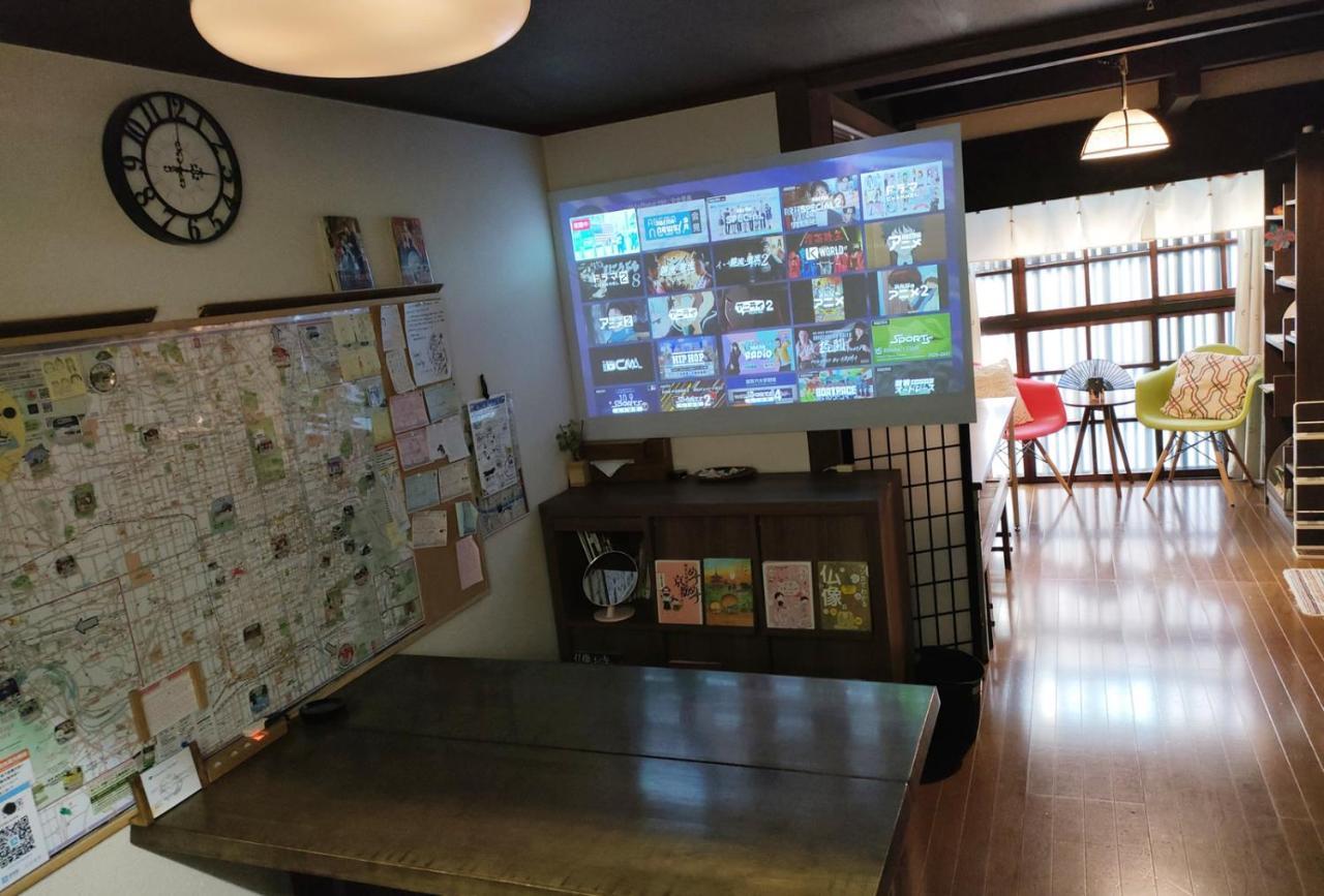 Kyoto Villa Chiyotsuru Zewnętrze zdjęcie