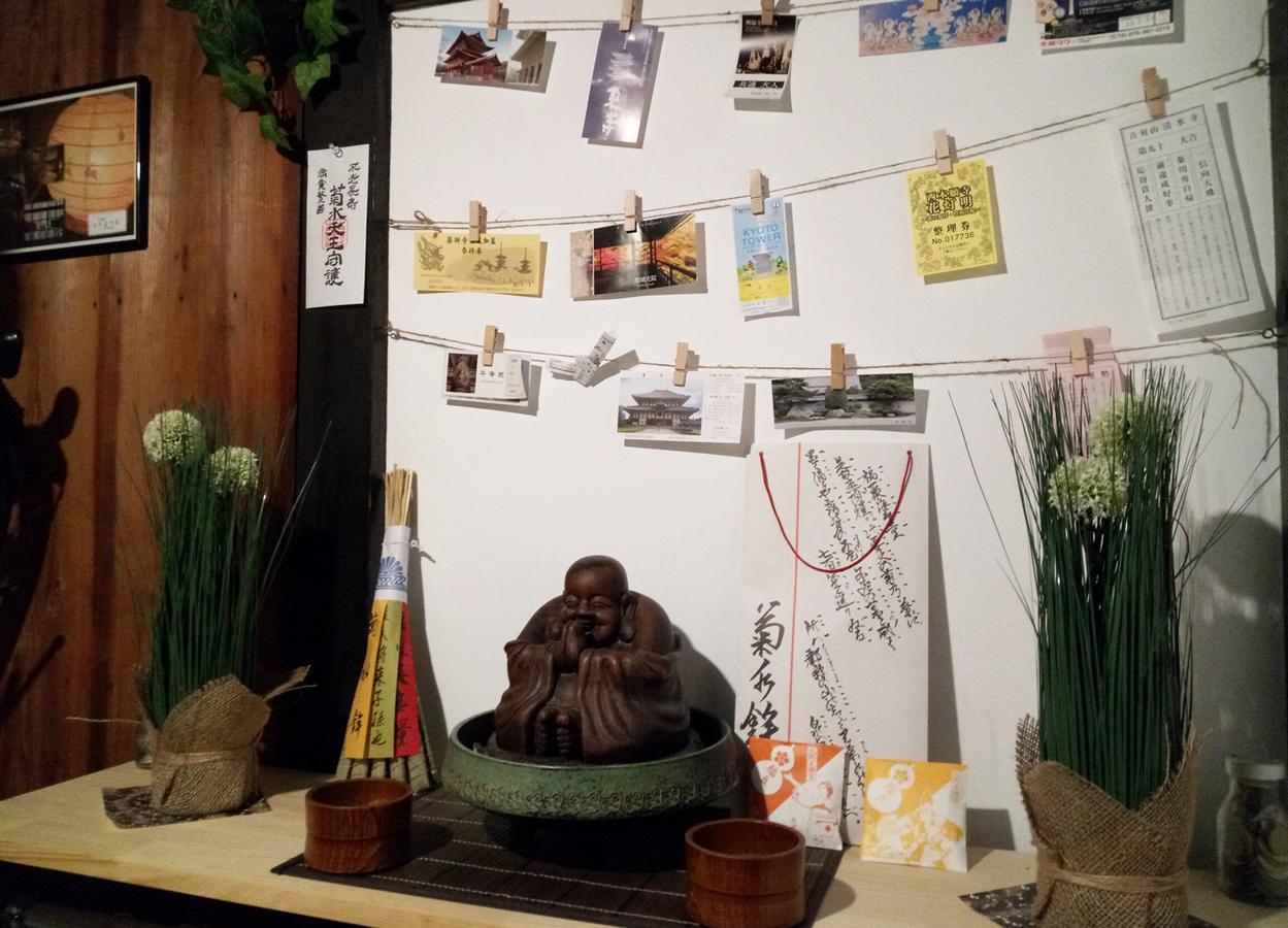 Kyoto Villa Chiyotsuru Zewnętrze zdjęcie